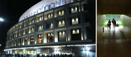 20071127-2.jpg
