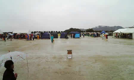 20080325-2.jpg