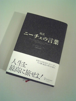 2010031602.jpg