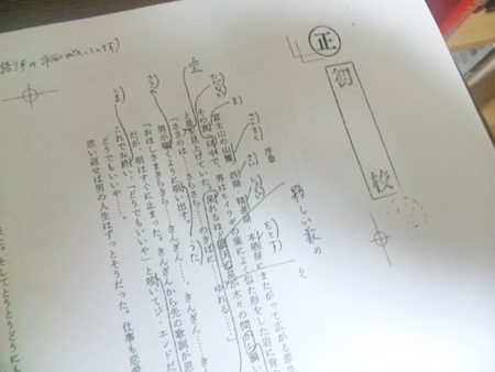 201209256.jpg