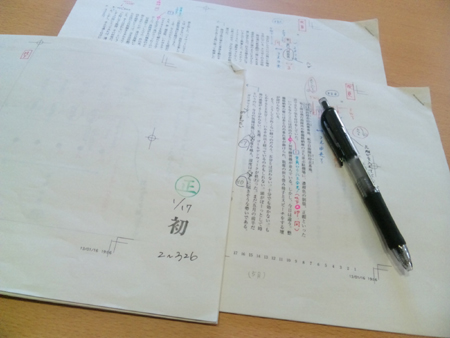 201302121.jpg